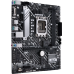 Материнская плата ASUS PRIME H610M-A D4-CSM