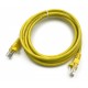 Патч-корд Buro UTP cat5E molded 2м желтый RJ-45 (m)-RJ-45 (m)