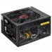 Блок питания 600W ExeGate 600PPH-LT OEM (EX282044RUS-OEM)