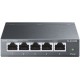 Коммутатор TP-Link TL-SG105S 5G неуправляемый