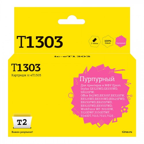 Картридж T2 C13T13034010, пурпурный / IC-ET1303