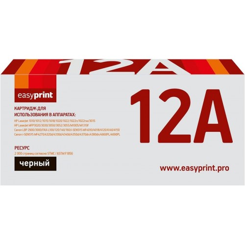 Картридж EasyPrint LH-12A U, Q2612A/03/FX-10, черный / LH-12A U