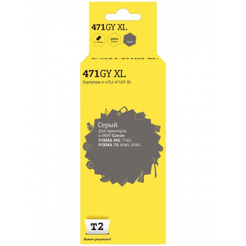 Картридж струйный T2 IC-CCLI-451GY XL серый