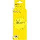 Картридж T2 IC-CCLI-471Y XL, CLI-471Y XL, желтый / IC-CCLI-471Y XL