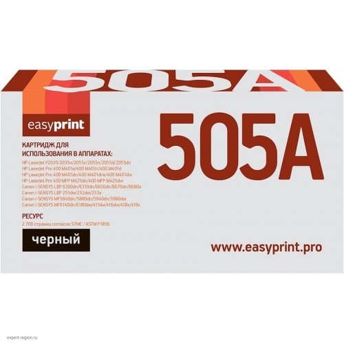 Картридж  EasyPrint CE505A /719 (LH-505A(U)) 