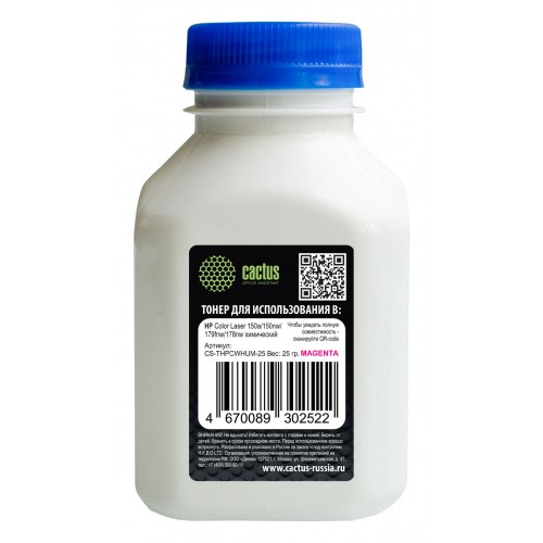 Тонер Cactus CS-THPCWHUM-25 пурпурный флакон 25гр. 