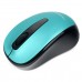 Мышь Беспроводная Гарнизон GMW-450-3