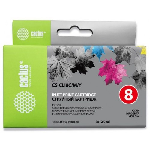 Картридж струйный Cactus CS-CLI8C/M/Y голубой/пурпурный/желтый