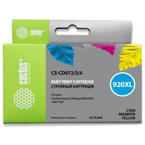 Картридж струйный Cactus CS-CD972 №920XL синий (14.6мл)