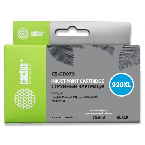 Картридж струйный Cactus CS-CD975 №920XL черный (56.6мл) 