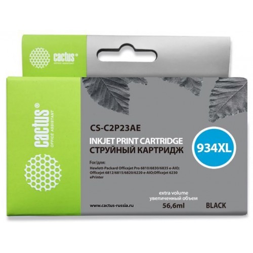 Картридж струйный Cactus CS-C2P23AE №934XL черный (56.6мл) 