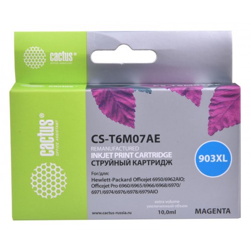 Картридж струйный Cactus №903XL CS-T6M07AE пурпурный (10мл) 