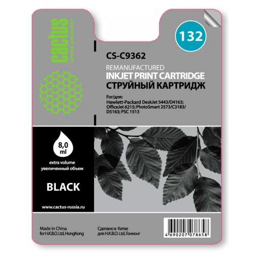 Картридж струйный Cactus CS-C9362 №132 черный (7мл) 