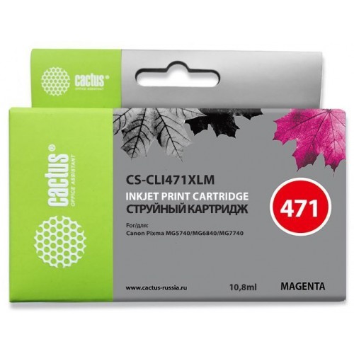 Картридж струйный Cactus CS-CLI471XLM пурпурный (10.8мл) для Canon TS5040/MG5740/MG6840/MG7740