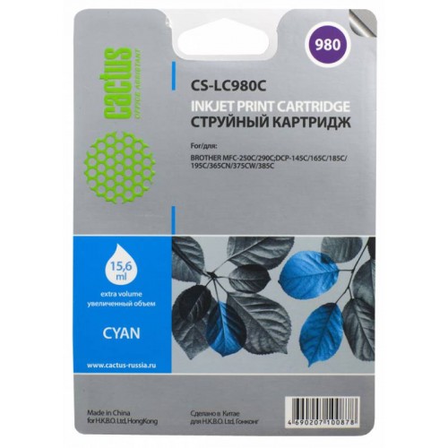 Картридж струйный Cactus CS-LC980C голубой (16мл) 