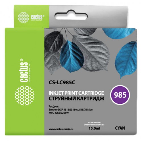 Картридж струйный Cactus CS-LC985C голубой (15мл) 