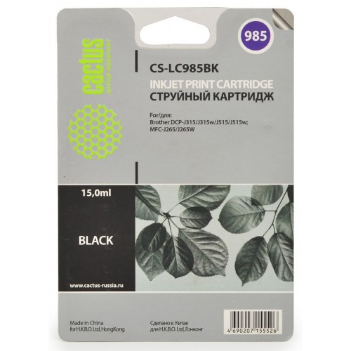 Картридж струйный Cactus CS-LC985BK черный (15мл)