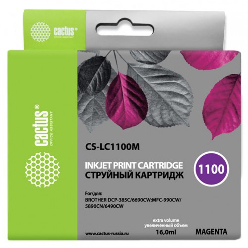 Картридж струйный Cactus CS-LC1100M пурпурный (16мл) 