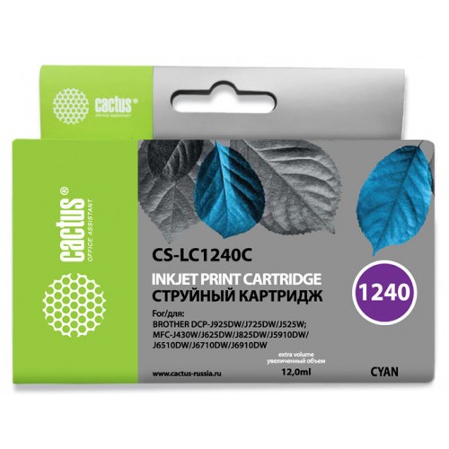 Картридж струйный Cactus CS-LC1240C голубой (12мл) 