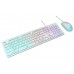 Игровой комплект DIALOG KMGK-1707U WHITE Gan- Kata - клавиатура + опт. мышь с RGB подсветкой