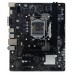Материнская плата BIOSTAR H510MHP (LGA1200, mATX)
