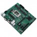 Материнская плата ASUS PRO H610M-C D4-CSM (LGA1700, mATX)