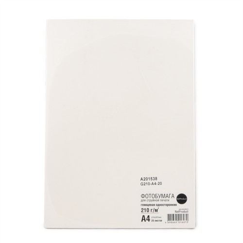 Фотобумага NetProduct A4, глянцевая односторонняя 210гр/м, 20л