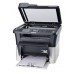 МФУ Kyocera Mita FS-1025MFP 