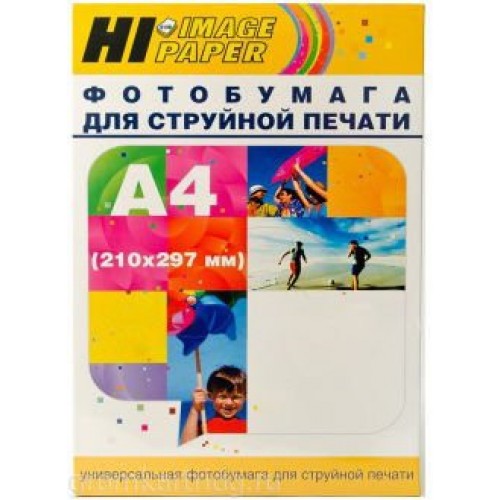 Бумага Hi-image paper (термо) для св. тканей A4, 150 г/м, 5 л., односторонняя