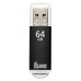 Накопитель USB 3.0 Flash Drive 64Gb Smartbuy V-Cut 