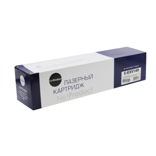 Драм-юнит Canon iR 2016/2020/2320 (NetProduct) C-EXV14D/NPG-28/GPR-18, 45000 стр.
