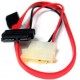 Кабель питания Ningbo Molex 2 x SATA,  0.18м