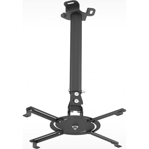 Крепление для проектора Holder PR-104-B до 20 кг, черный