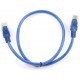 Патч-корд UTP Cat.5e, 0.5 m, литые разъемы, синий (PP12-0.5M/B) 