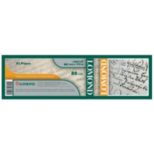 Бумага Lomond инженерная бумага, офсет, 841 мм x 175 м x 76 мм, 80 г/м2  (1209127)