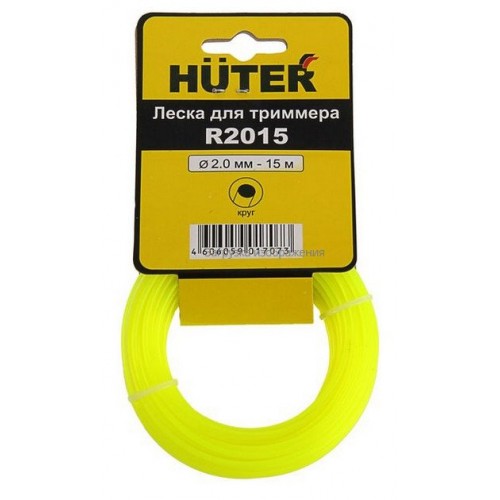 Леска Huter R2015 (круг)
