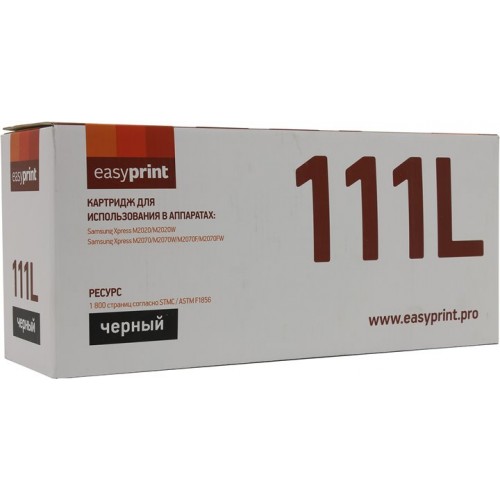 Картридж MLT-D111L для Samsung Xpress M2020/M2070 (1800 стр.) с чипом (EasyPrint)