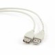 Кабель USB 2.0 Am-Af BURO 0.75м, white (USB2.0-AM-AF-0.75M)