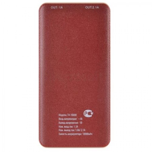 Портативный аккумулятор Buro T4-10000 Li-Pol, 10000mAh, 1A, 2.1A, 5V, 2xUSB, brown