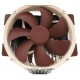Вентилятор S 2011/2011-3/1156/1155/1151/1150  Noctua NH-D15S