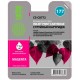 Картридж C8772(№177) HP 3213, 8253, C5183, C6183, C7183, C8183, D7163 Magenta (Cactus)