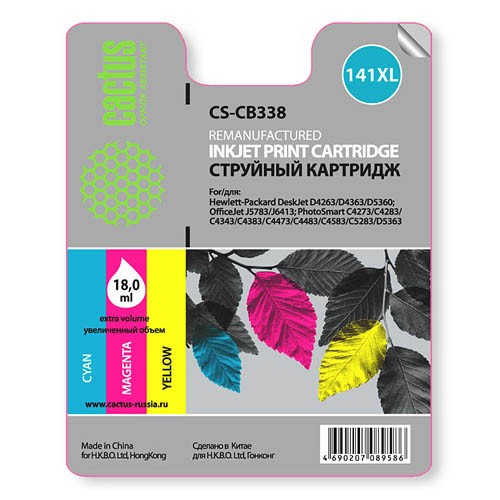 Картридж CB338(№141XL) HP DeskJet D4263, D5360; OfficeJet J5783, J6413; PhotoSmart C4273, Color (Cactus)