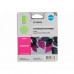 Картридж CN055(№933XL) HP OfficeJet 6600, 14 мл, Magenta (Cactus)