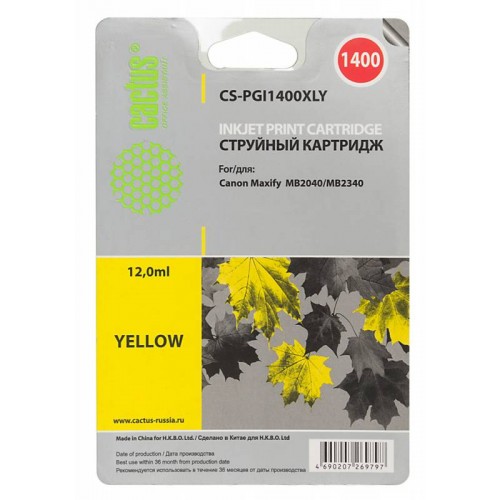 Картридж-чернильница PGI-1400XLY (Cactus CS-PGI1400XLY) для Canon MB2050/MB2350/MB2040/MB2340, желтый