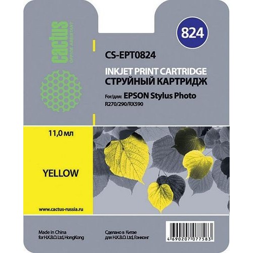 Картридж T0824 (Cactus CS-EPT0824) Epson Stylus Photo R270/290/RX590 Yellow 460 стр, 11 мл.