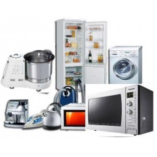 Техника для кухни